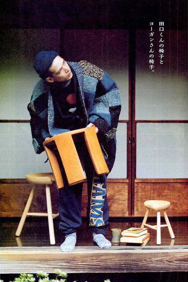 KAPITAL Japan: the meeting point between wabi-sabi and