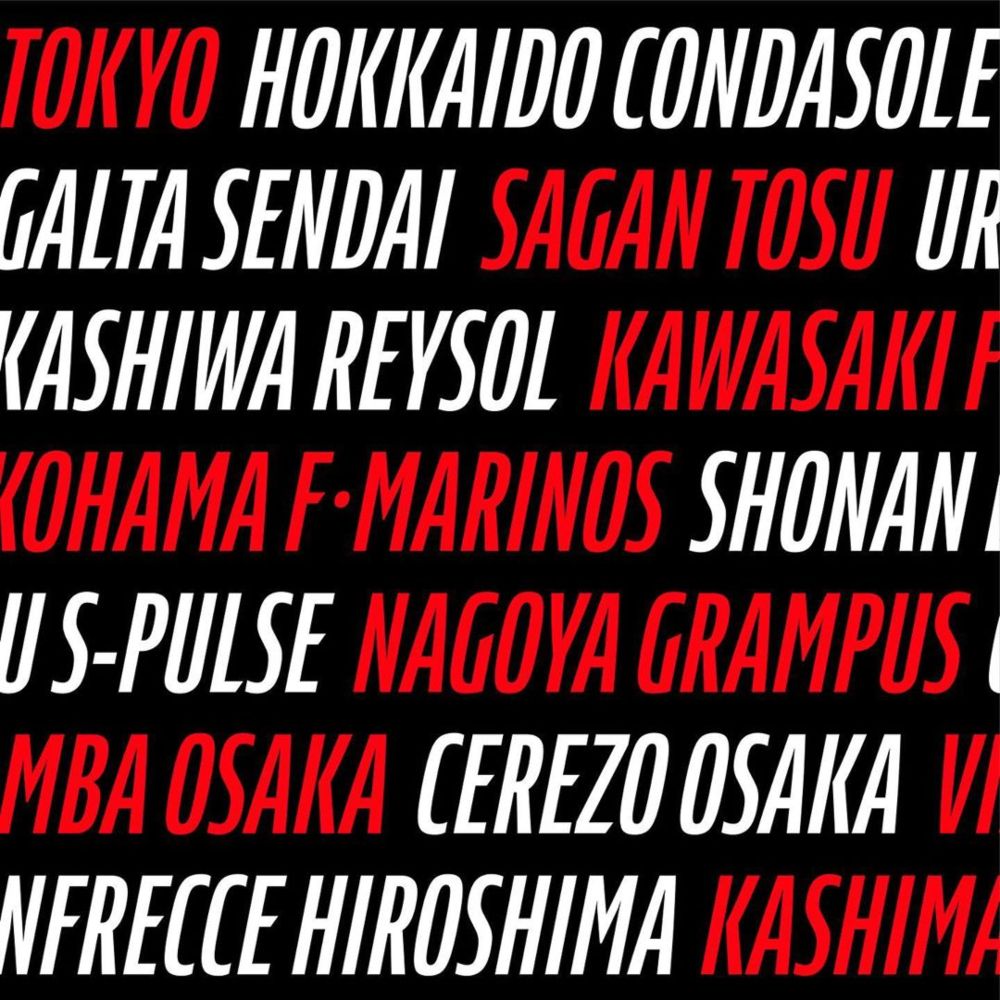 j-league-new-font-1.jpg