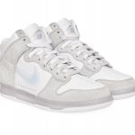 Slam jam raffle off on sale white