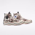 we are brain dead converse
