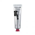 ARTISTRY STUDIO Hand cream