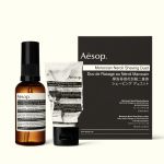 Aesop Moroccan Neroli Shaving Duet