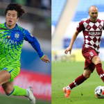 Le 5 maglie più pazze della J-League Per non parlare dei nomi delle squadre, tipo Sanfrecce, Gamba, Frontale
