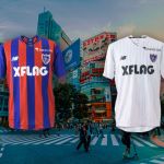 The new kits of FC Tokyo by New Balance Modern and classic designs for the first kits of the Boston brand