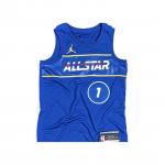 If These Actually Are NBA's 2021 All-Star Jerseys, We Don't Want Them