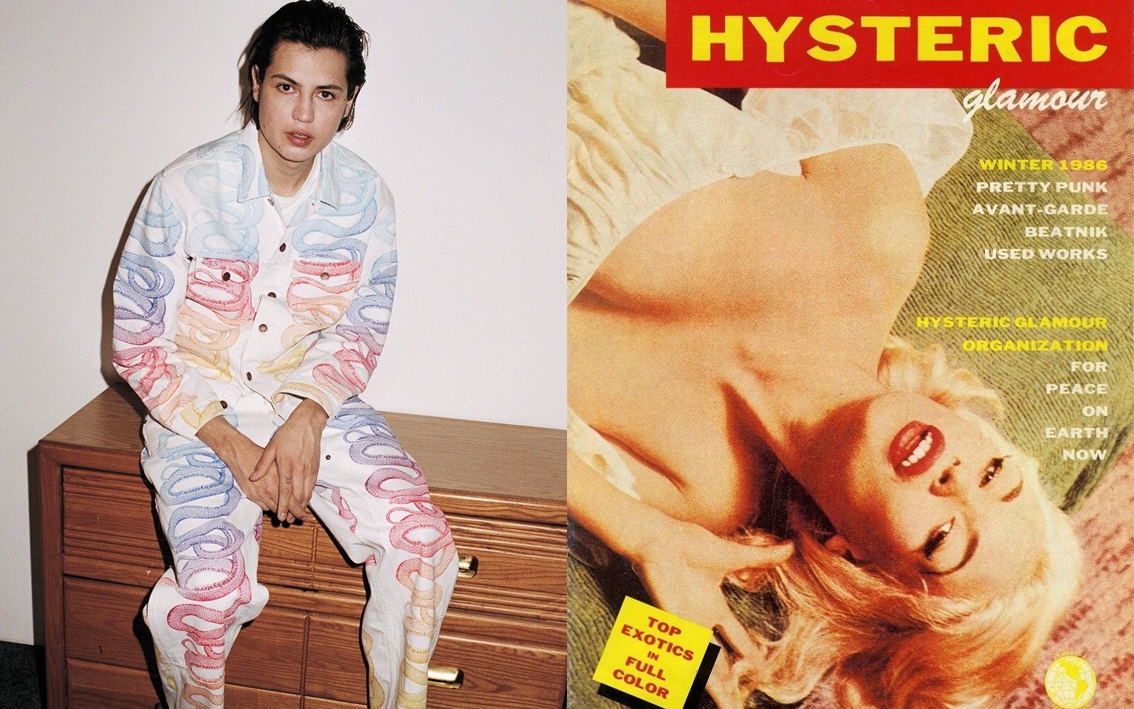 The history and the aesthetics of Hysteric Glamour