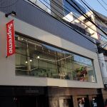 Supreme stores store in the world