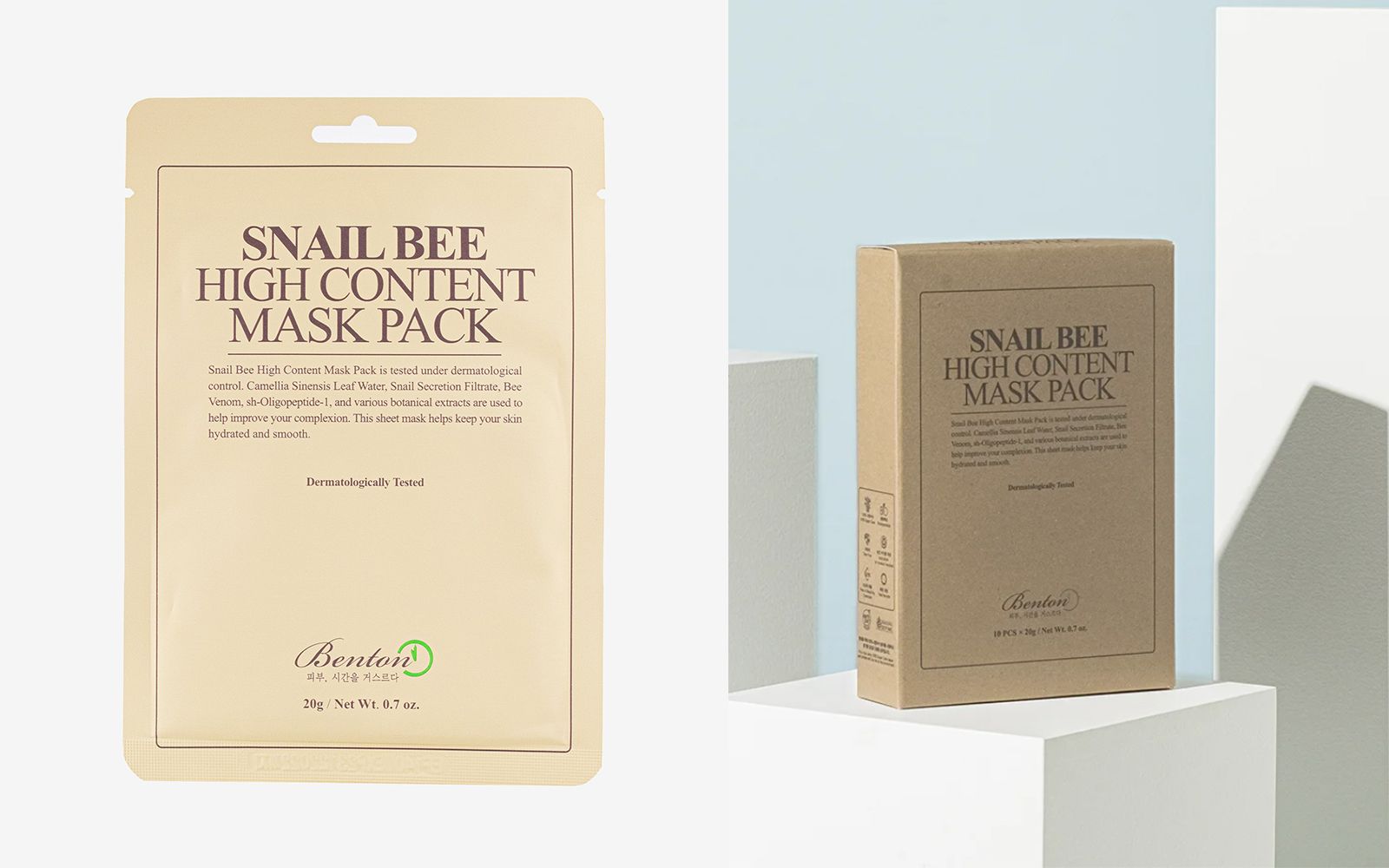 BENTON Maschera viso