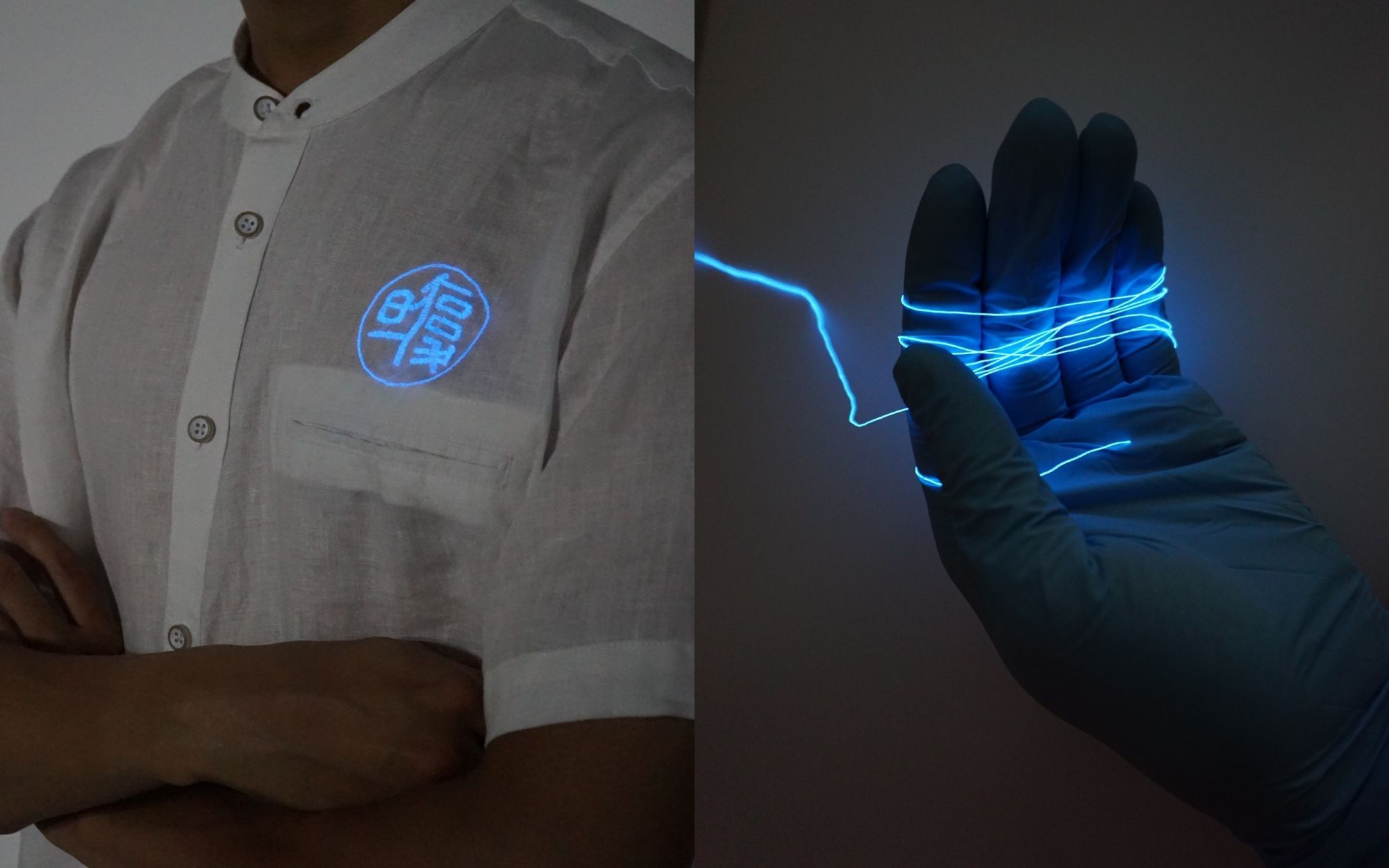 In the future, t-shirts will charge your smartphone It was demonstrated by the prototype created by researchers from the University Fudan of Shanghai