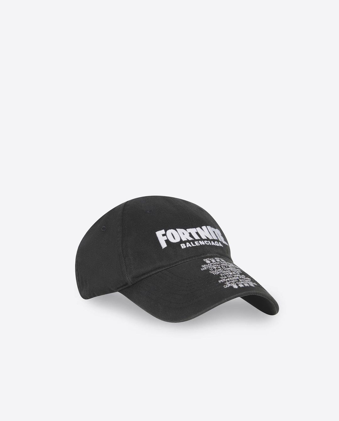 Will the Balenciaga x Fortnite collection start metaverse