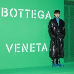 explore bottega veneta's immersive, green MAZE installation in