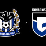 La nuova estetica della J League attraverso il cambio di logo del Gamba Osaka Anche in Giappone il calcio sta seguendo la via del debranding intrapresa già da anni in Europa