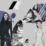 The new K-Way by Mariacarla Boscono collection Available from December 14th
