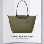 5 things you didn't know about Longchamp Le Pliage – A STYLISH STORY