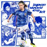 Japanese National Football Team Collaborates With Blue Lock  Giant Killing  Manga For 2022 World Cup Jersey  Animehunch