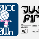 Just Fire Mixtape Vol. 17 kicks off the change of season This time with Havoc & Lawn