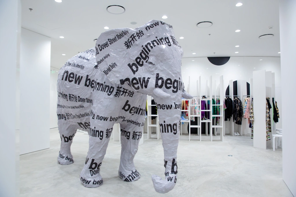 Dover street sale market supreme