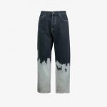 Cigarette jeans - MSGM