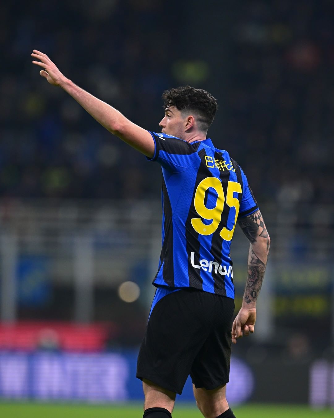 History of the long relationship between Inter and China