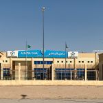 The stadiums where Cristiano Ronaldo will play in Saudi Arabia CR7's new stages in the desert | Image 439808