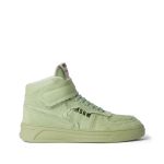 MSGM's first sustainable trainers A new milestone for Massimo Giorgietti's Fantastic Green 1 project | Image 446059