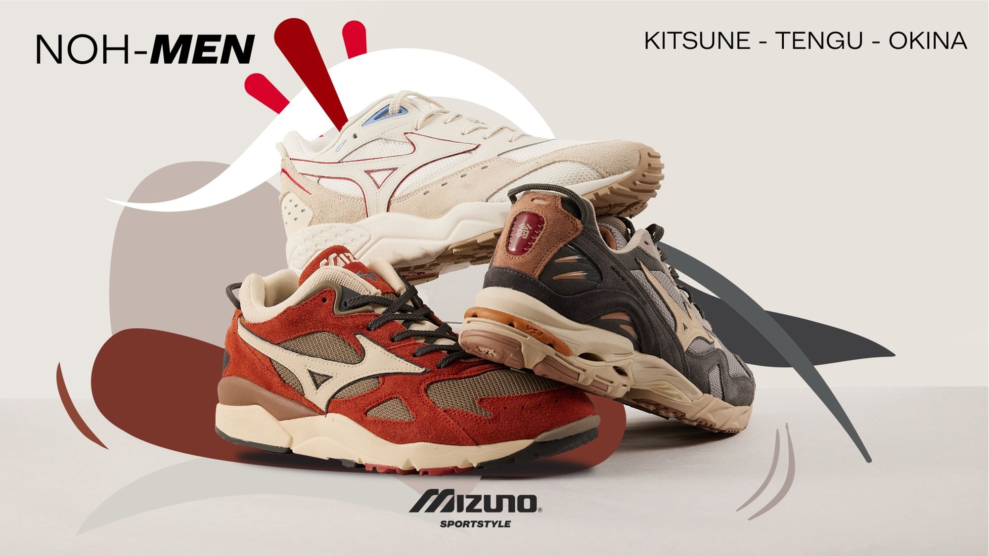 未使用　Mamoru Minano グッズセット Urbanstar and Mizuno celebrate the new Noh Mask collection
