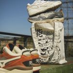 Urbanstar e Mizuno celebrano la nuova collezione Noh Mask Tre classici che fondono modernità e storia protagonisti di un evento a tema giapponese | Image 446440