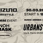 Urbanstar e Mizuno celebrano la nuova collezione Noh Mask Tre classici che fondono modernità e storia protagonisti di un evento a tema giapponese | Image 446391