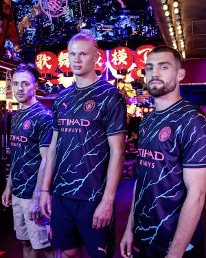 manchester-city-terza-maglia-