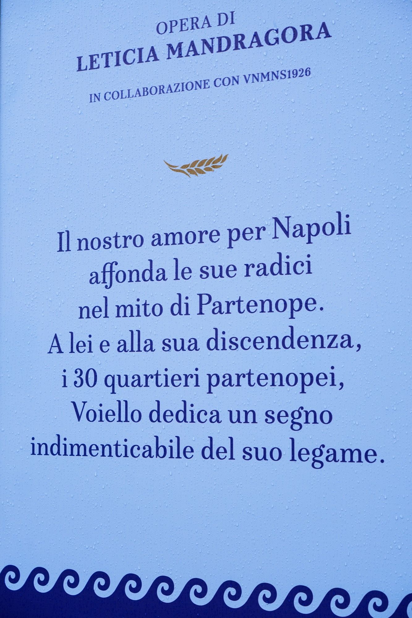 Voiello dedica un murale alla città di Napoli L’artista Leticia Mandragora firma Partenope, Madre dei quartieri di Napoli | Image 479249