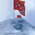 Y2K fashion campaigns to relive a nostalgic 2000s winter Between party looks and explicit sensuality | Image 481267