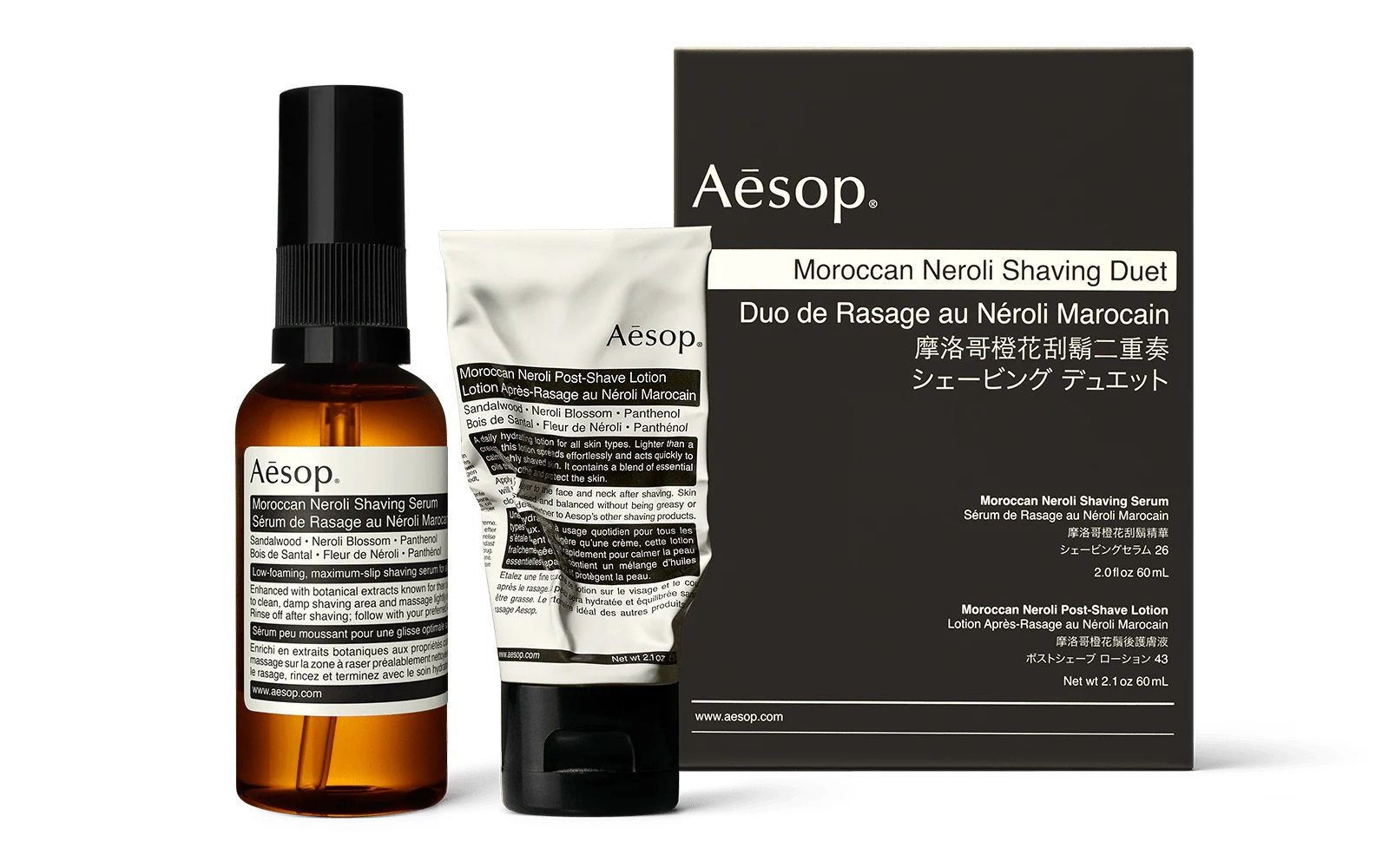 AESOP Moroccan Neroli Shaving Duet