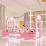 Contrasts are a vital part of everything that happens around us Interview with Nina and Gvantsa Macharashvili, founders of Mach & Mach | Image 528656