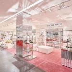 Contrasts are a vital part of everything that happens around us Interview with Nina and Gvantsa Macharashvili, founders of Mach & Mach | Image 528650