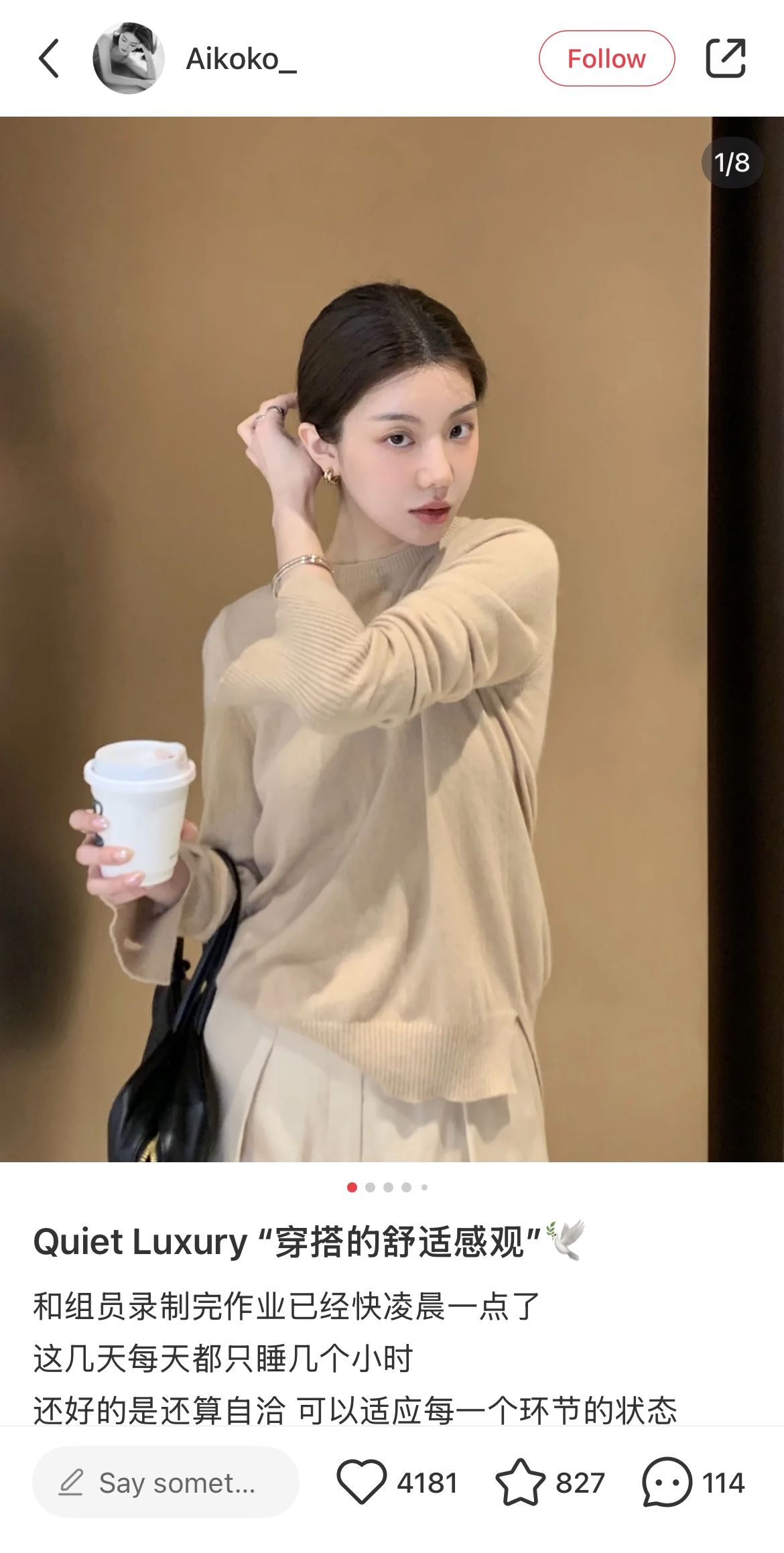 What is luxury shame and why does it scare China A crisis that hides a deeper transformation, ideological even | Image 534308