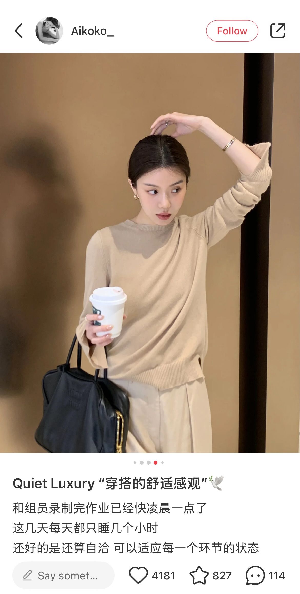 What is luxury shame and why does it scare China A crisis that hides a deeper transformation, ideological even | Image 534307