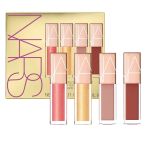 NARS - Mini Afterglow Lip Shine Set