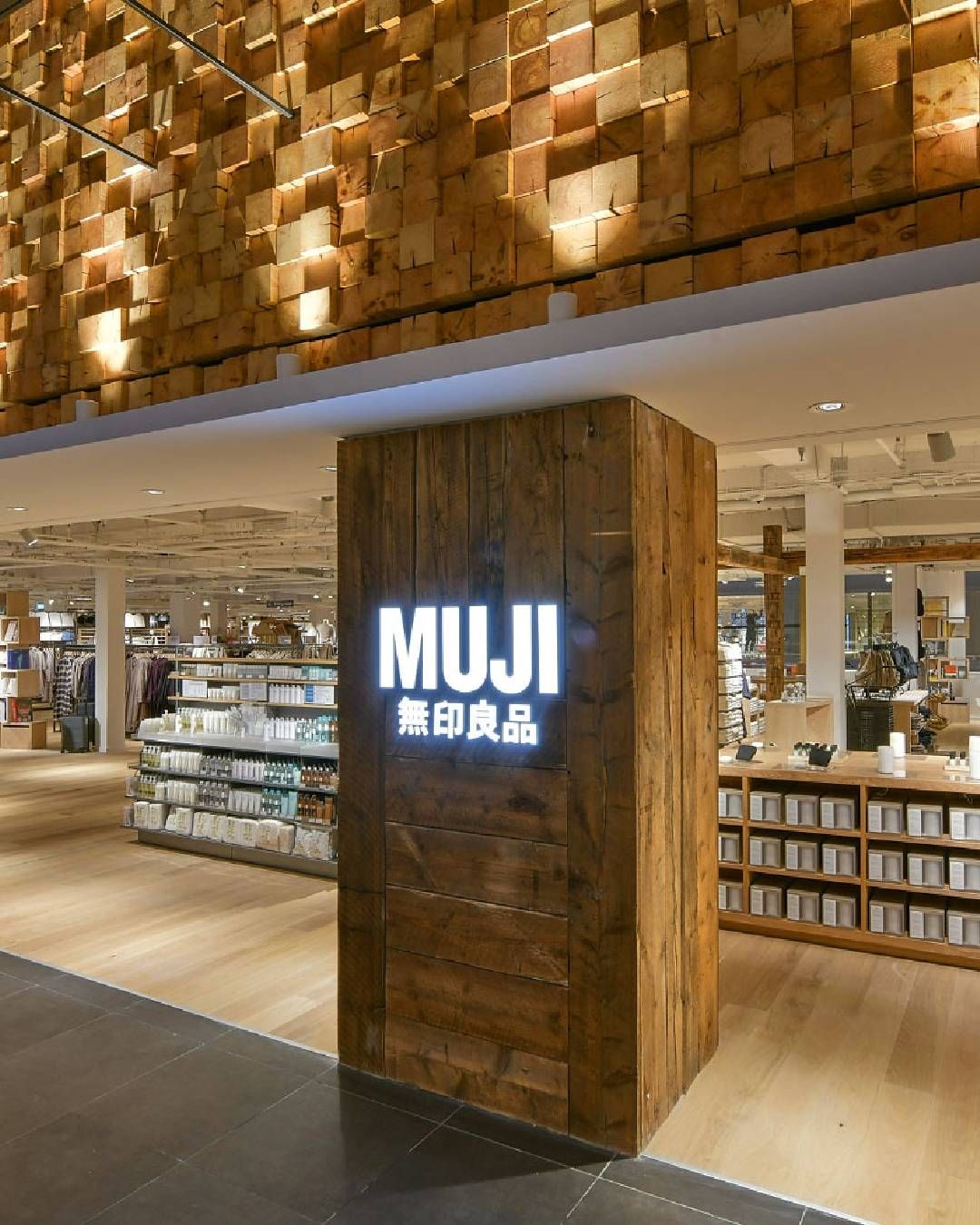 We should talk about Muji But it's the brand that doesn't want to be the centre of attention