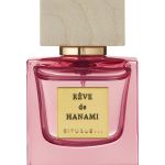 Rituals Cosmetics embraces the spirit of Ramadan and Eid Customized gifts for moments to share with your loved ones | Image 556880