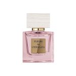 Rituals Cosmetics embraces the spirit of Ramadan and Eid Customized gifts for moments to share with your loved ones | Image 556882