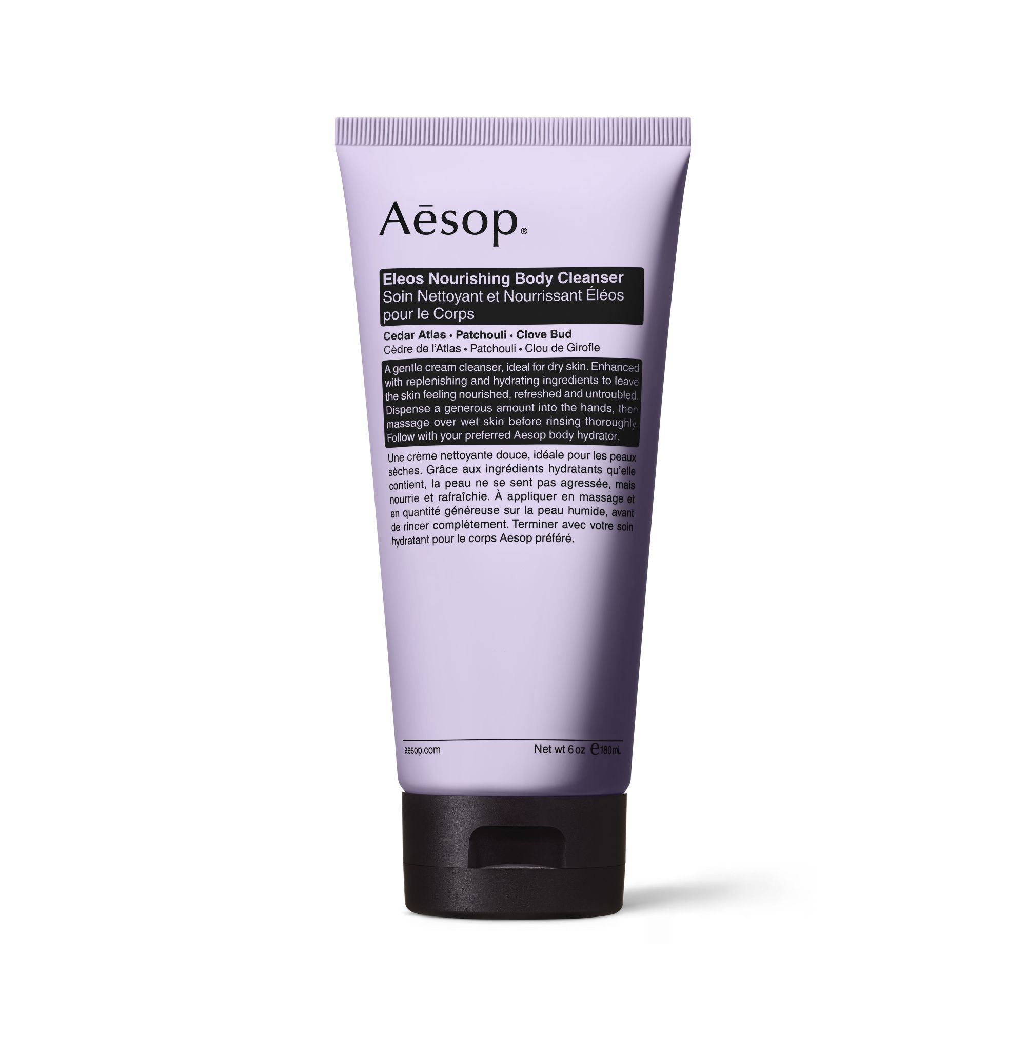 Aesop launches Eleos Nourishing Body Cleanser The first body cleansing milk from the brand, a true luxury treatment for the skin | Image 562198