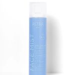 What's in my bag: the essential beauty items to keep in your purse Everything that a beauty addict should always have with them | Image 563785