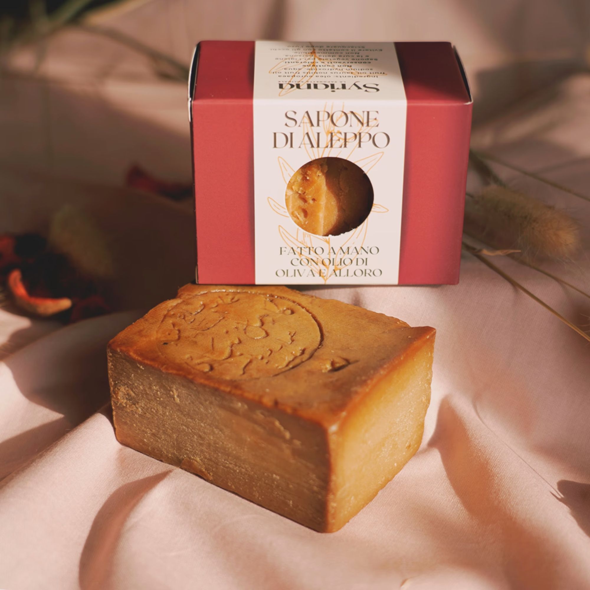 All properties of Aleppo soap What is it and how to recognize real Syrian soap? | Image 571332