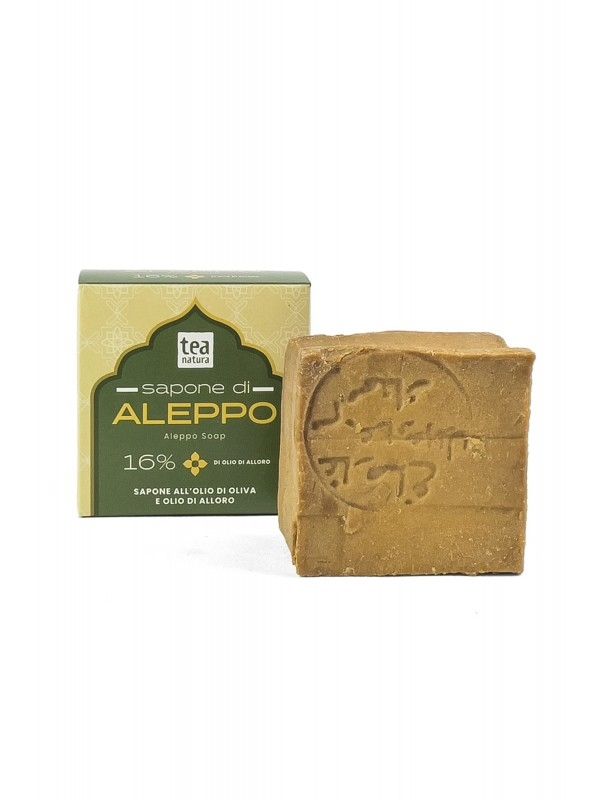 All properties of Aleppo soap What is it and how to recognize real Syrian soap? | Image 571333