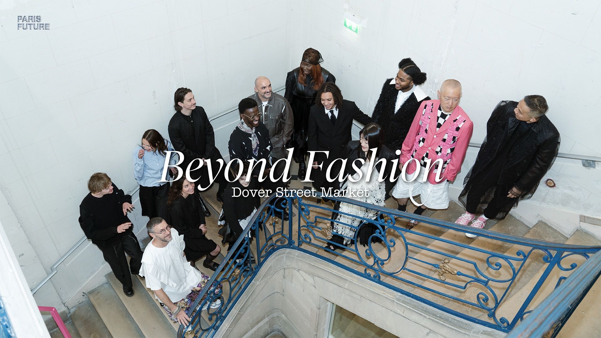 In conversation with Kate Coffey, director of Dover Street Market Paris