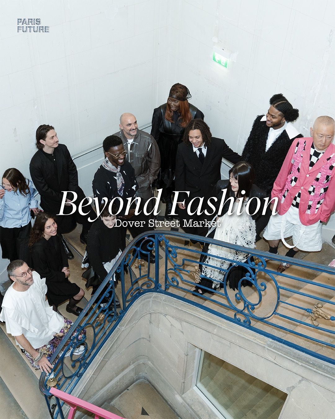 In conversazione con Kate Coffey, direttrice di Dover Street Market Paris