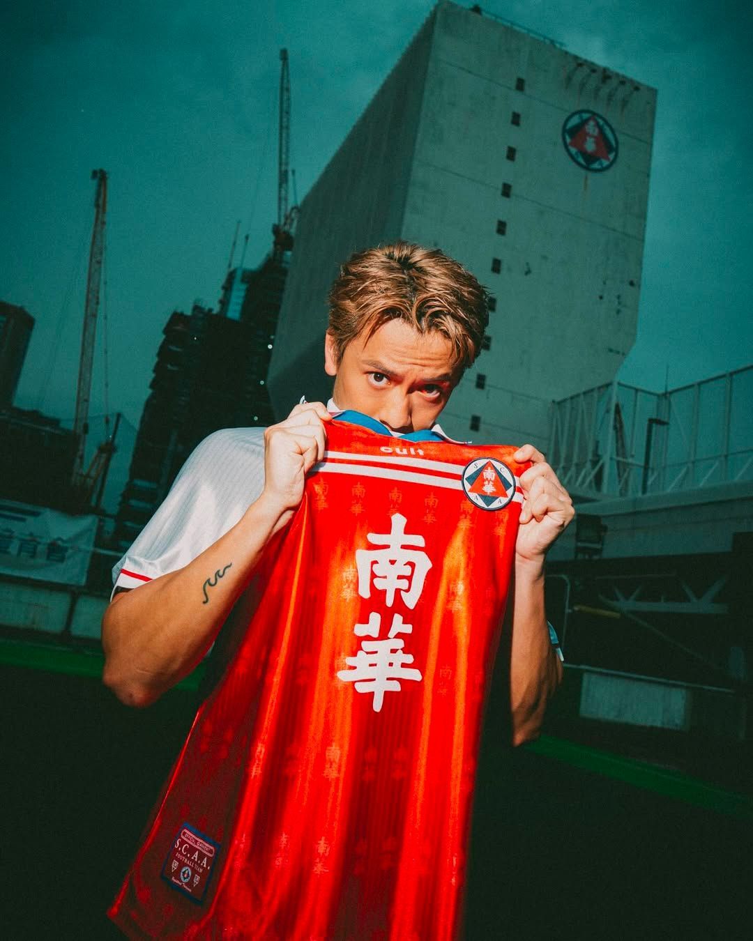 Cult Kits have designed SCAA&apos;s Home jersey and Away jersey The Legacy collection was created as the result of an amazing collaboration