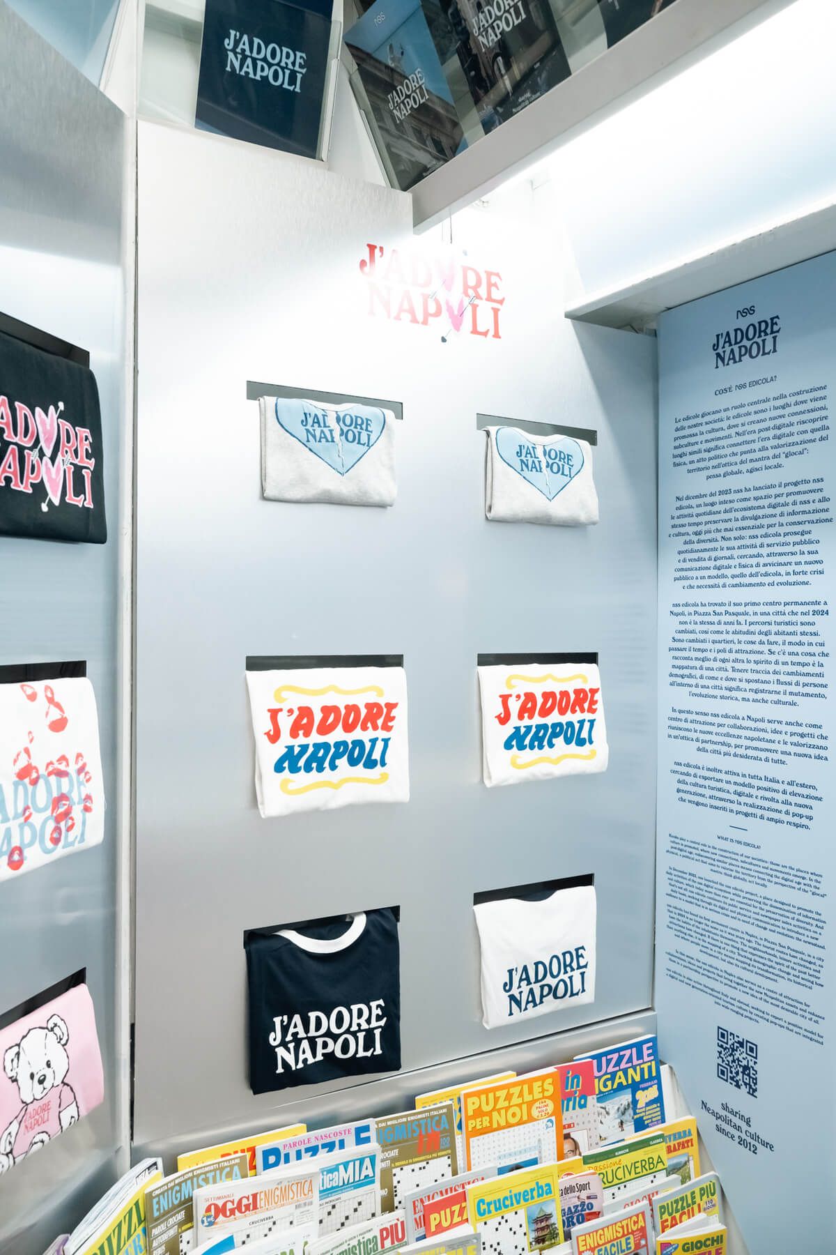 nss edicola | Image 579096