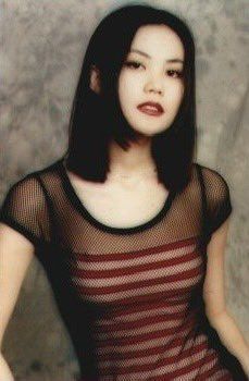 TikTok found out about Faye Wong It's about time, too, one would say | Image 577546