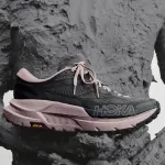 _J.L-A.L_ and HOKA launch the new Mafate X Ceramics and trail running come together in a unique collaboration